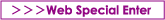 Web Special Enter