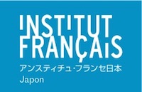 アンスティチュ・フランセ日本