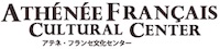 アテネ・フランセ文化センター