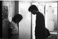 圧殺の森ー高崎経済大学の記録