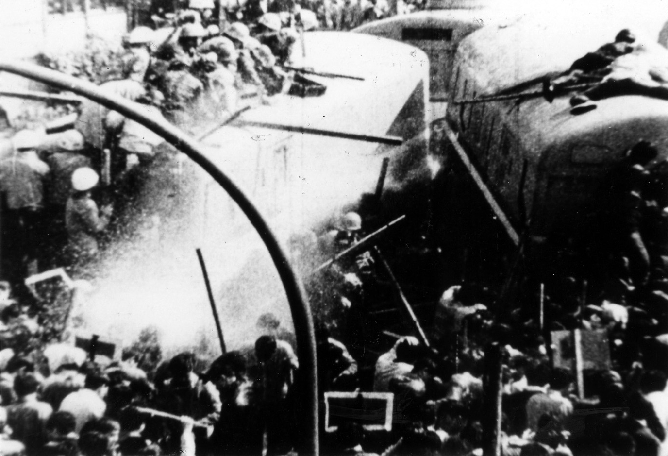 現認報告書ー羽田闘争の記録