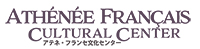 アテネ・フランセ文化センター