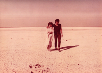 僕の無事を祈ってくれ